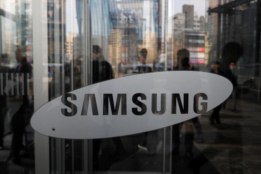 Samsung to Shut Mobile Phone Plant in China’s Tianjin City