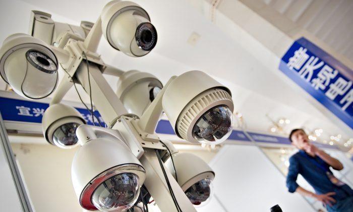 Huawei Supplying Major Chinese Cities and Regions with Mass Surveillance Tech