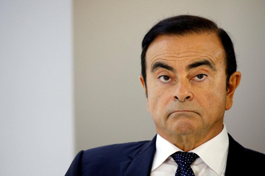 Tokyo Court Decides Not to Extend Ghosn’s Detention, May Release Soon