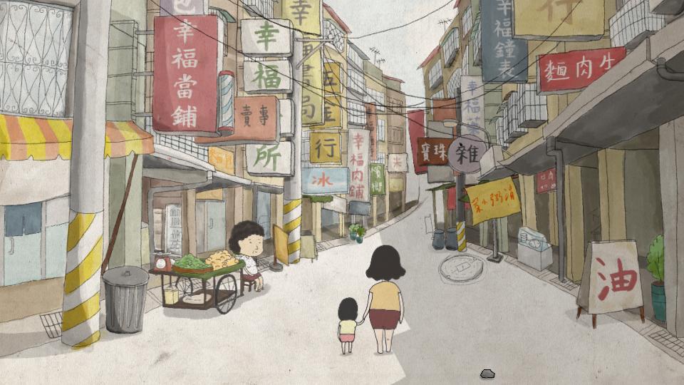 Filmmaker Hsin-Yin Sung on Where Do We Find Happiness?