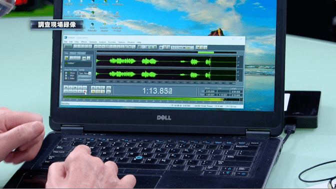 The laptop of Dr. Wang Zhiyuan, president of the World Organization to Investigate the Persecution of Falun Gong, as he records a phone call to a transplant doctor in China, in New York City on Nov. 2, 2018. (Screenshot/NTD)