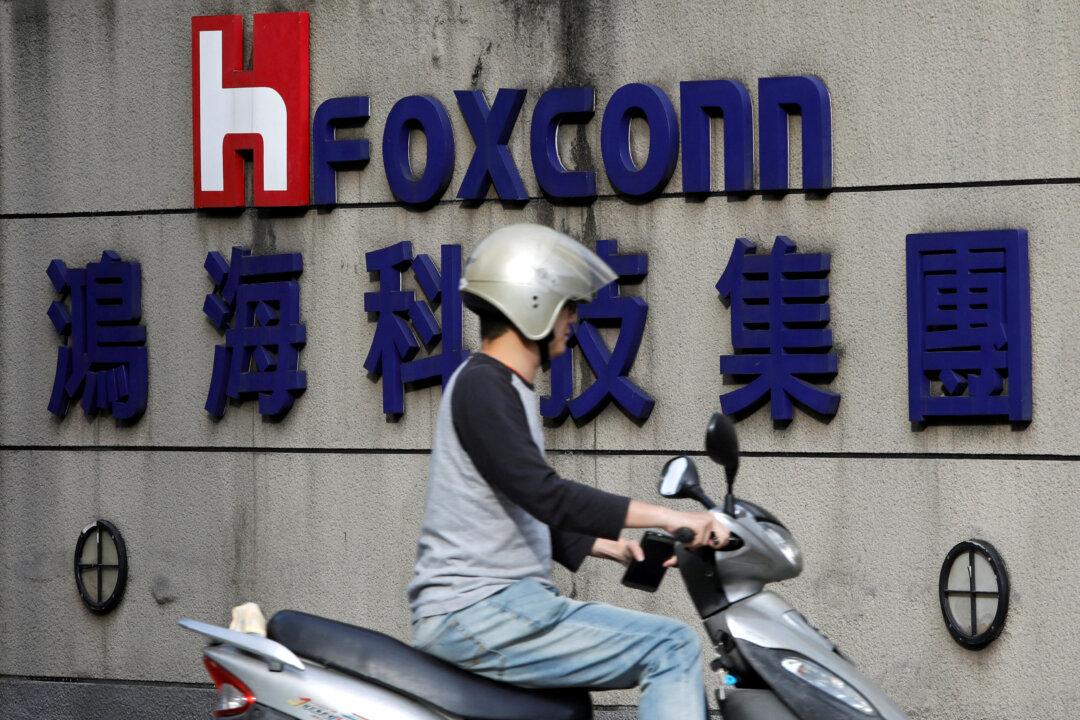 Foxconn Could Be Fined for Investing in Chinese State-Backed Chipmaker Without Regulatory Approval