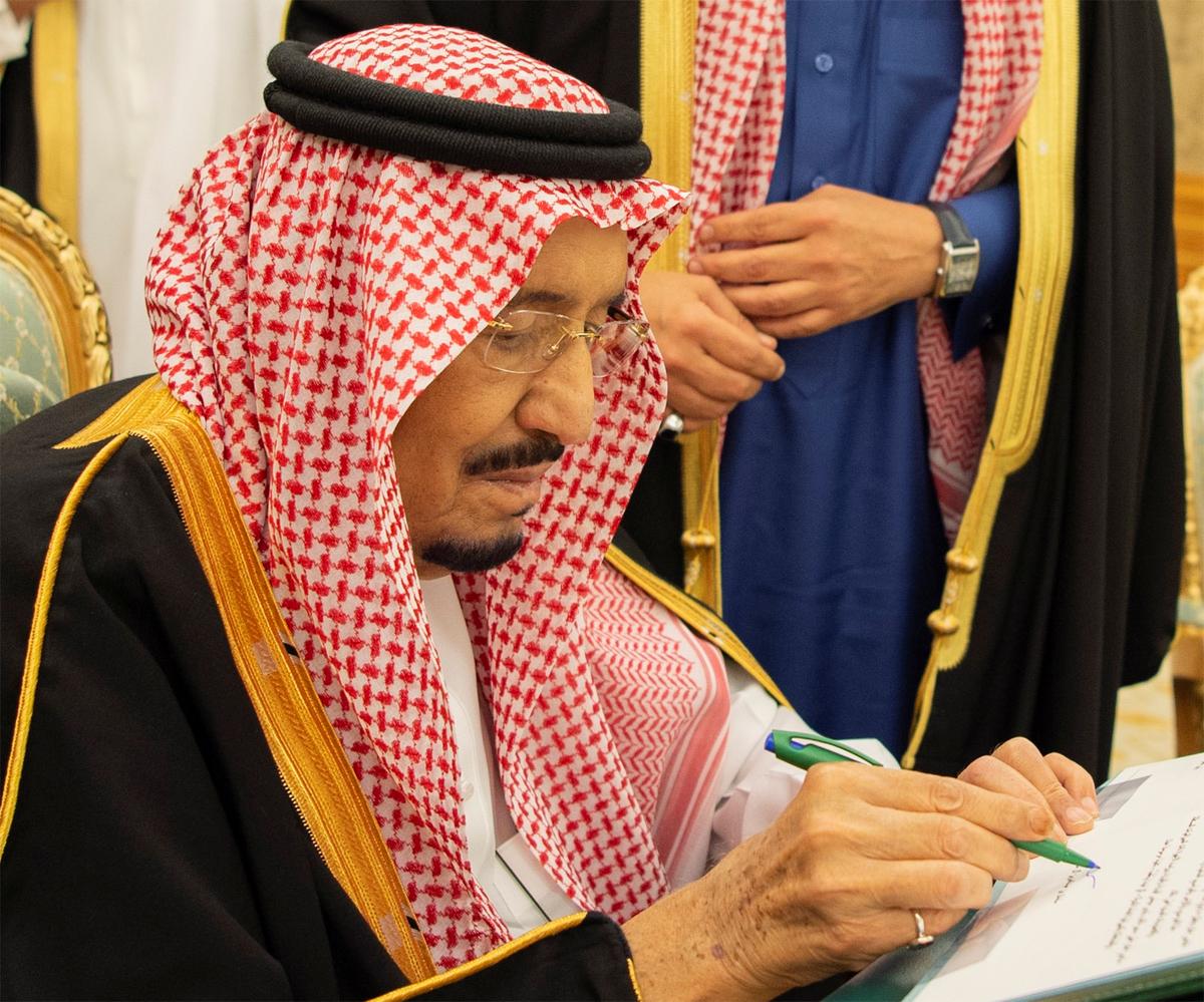 Saudi King Orders Cabinet Shakeup