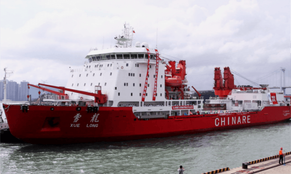 China's Icebreaker Xuelong, which has voyaged to the Arctic, in Xiamen, Fujian province on June 27, 2010. (STR/AFP/Getty Images)