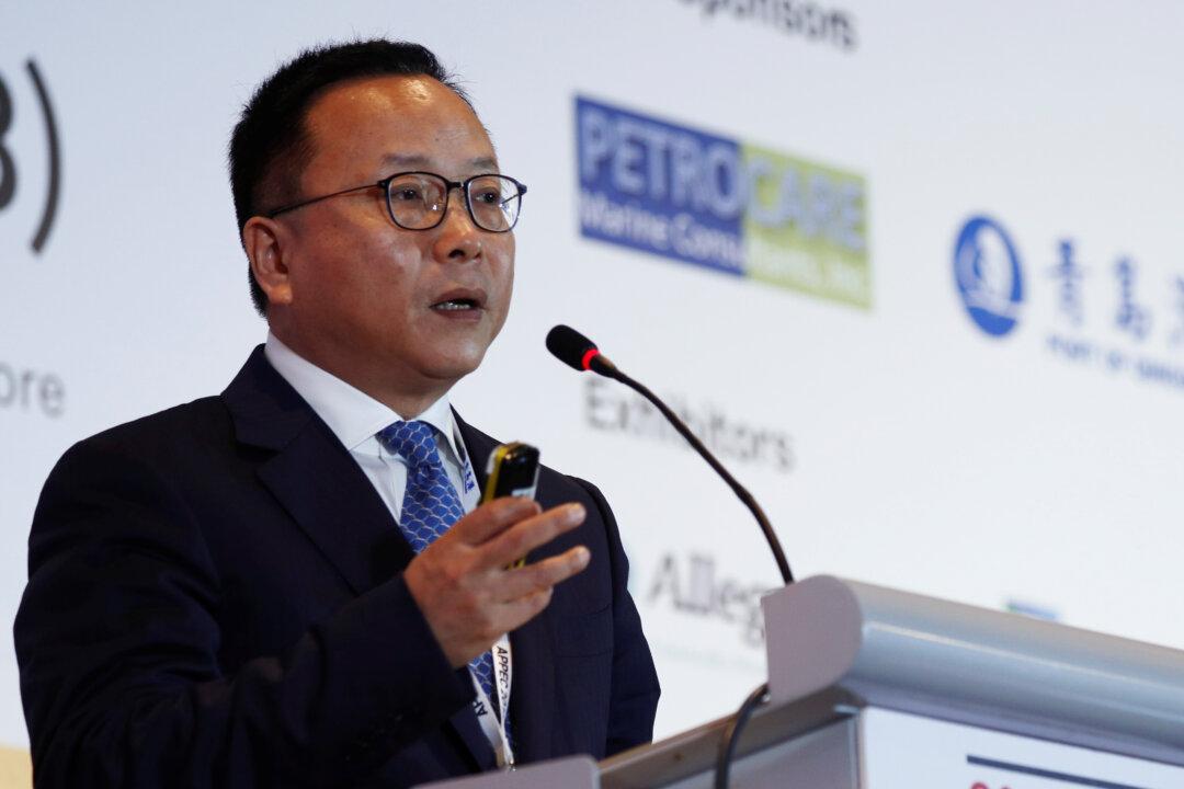 China’s State-Owned Oil Importer Unipec Suspends 2 Top Officials