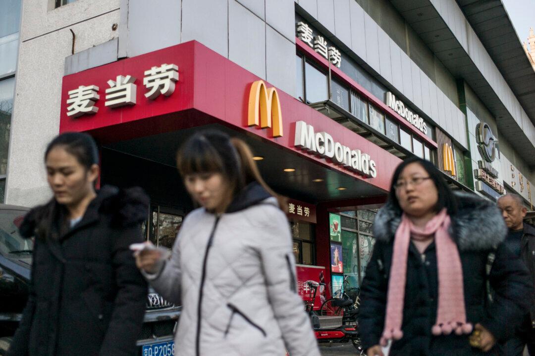 McDonald’s Ad Shows Taiwan as Country—China’s Not Lovin’ It