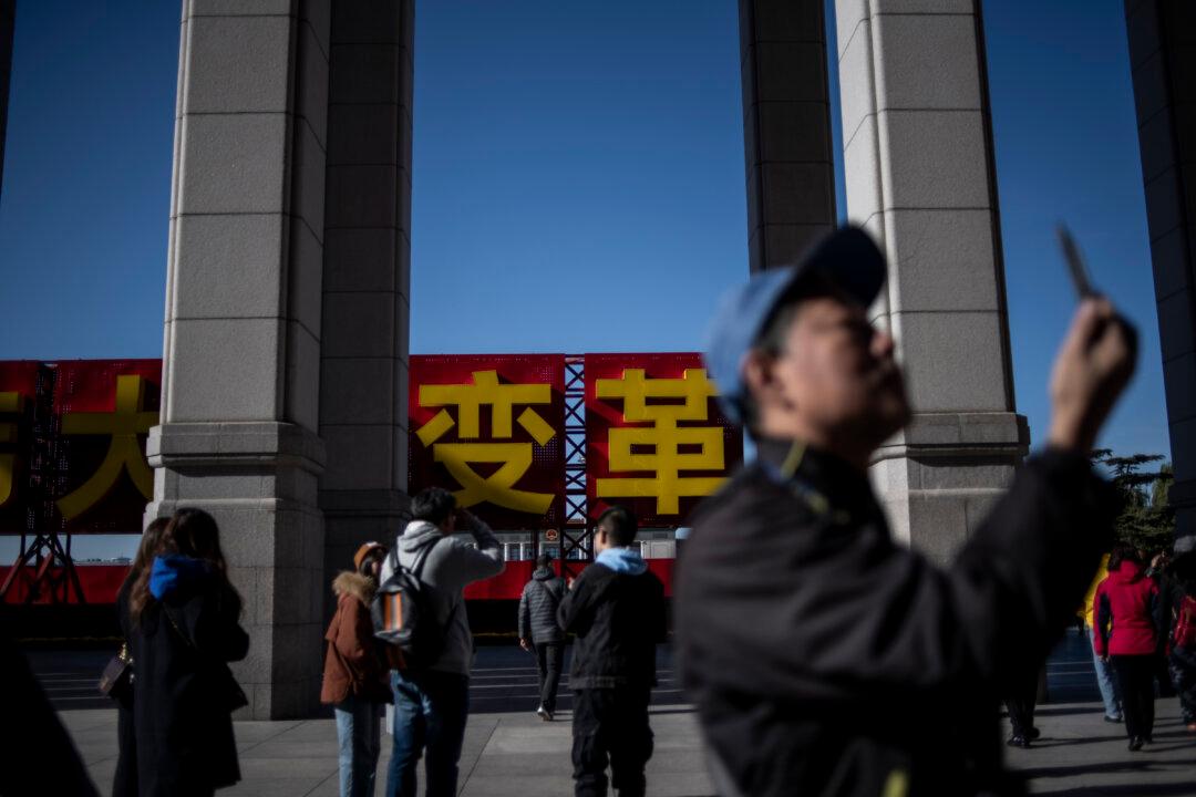 Major Economic Setback Forces Chinese Leader to Return to Reform and Opening Up: Experts