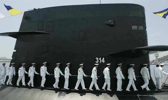 China Builds Massive Antenna That Could Be Used for Communication With Submarines