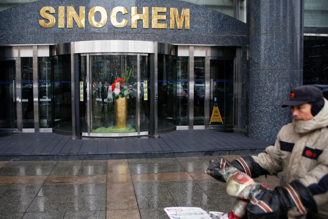 China Sinochem’s Online Energy Platform Slashes Jobs After Poor Reception