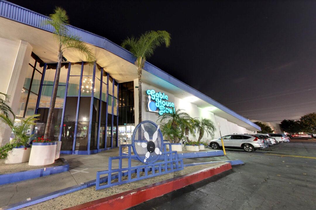 Multiple Victims at California Bowling Alley Shooting