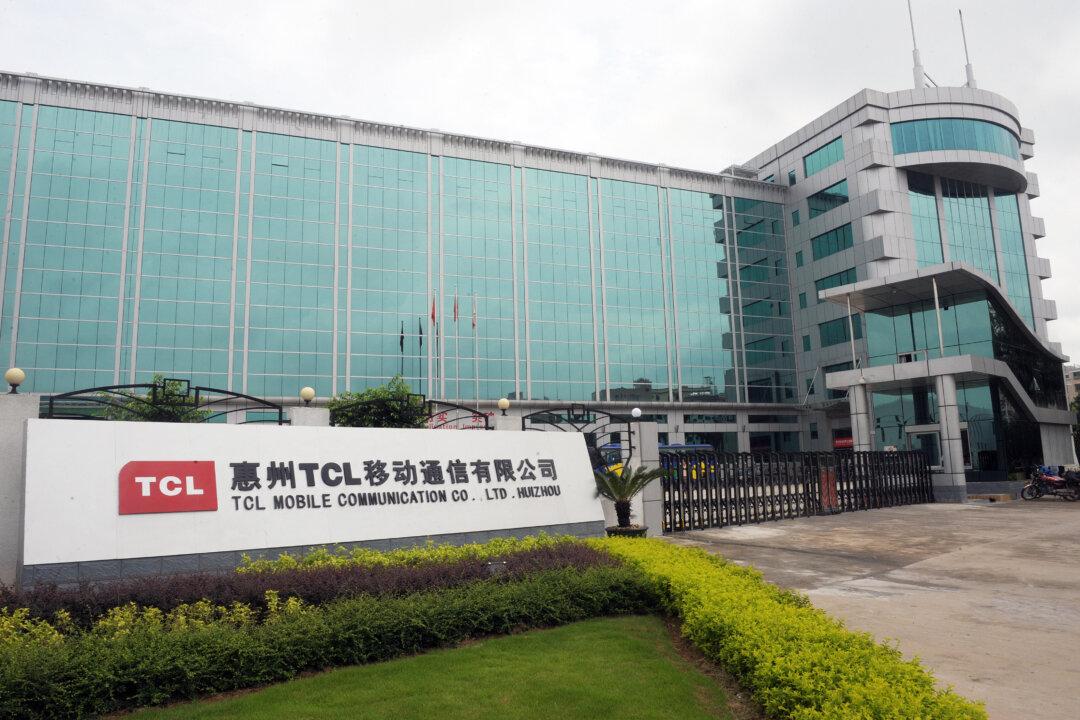 China-Made Smartphone Weather App Stole Data From 10 Million Global Users