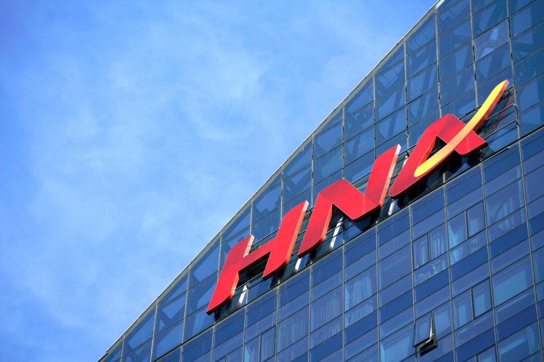 China’s HNA Touts Assets for Sale as Funding Crunch Intensifies