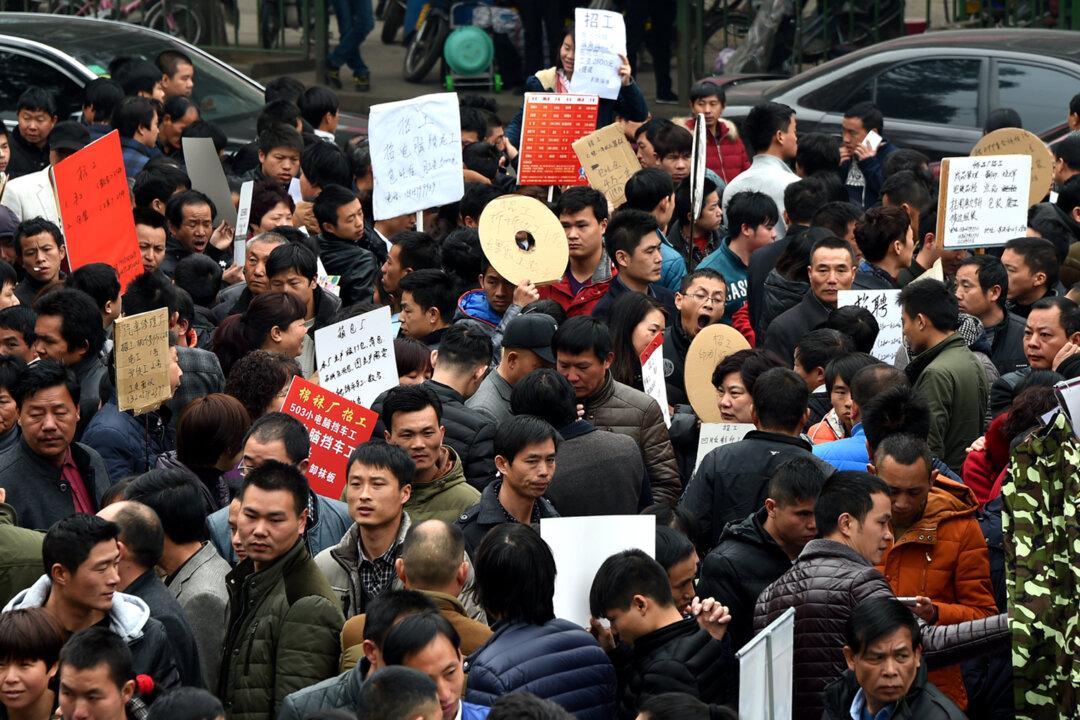 Top 10 Challenges That Communist China Will Face in 2019