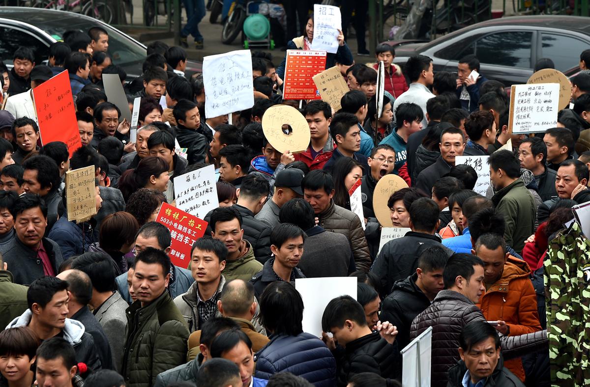 Top 10 Challenges That Communist China Will Face in 2019