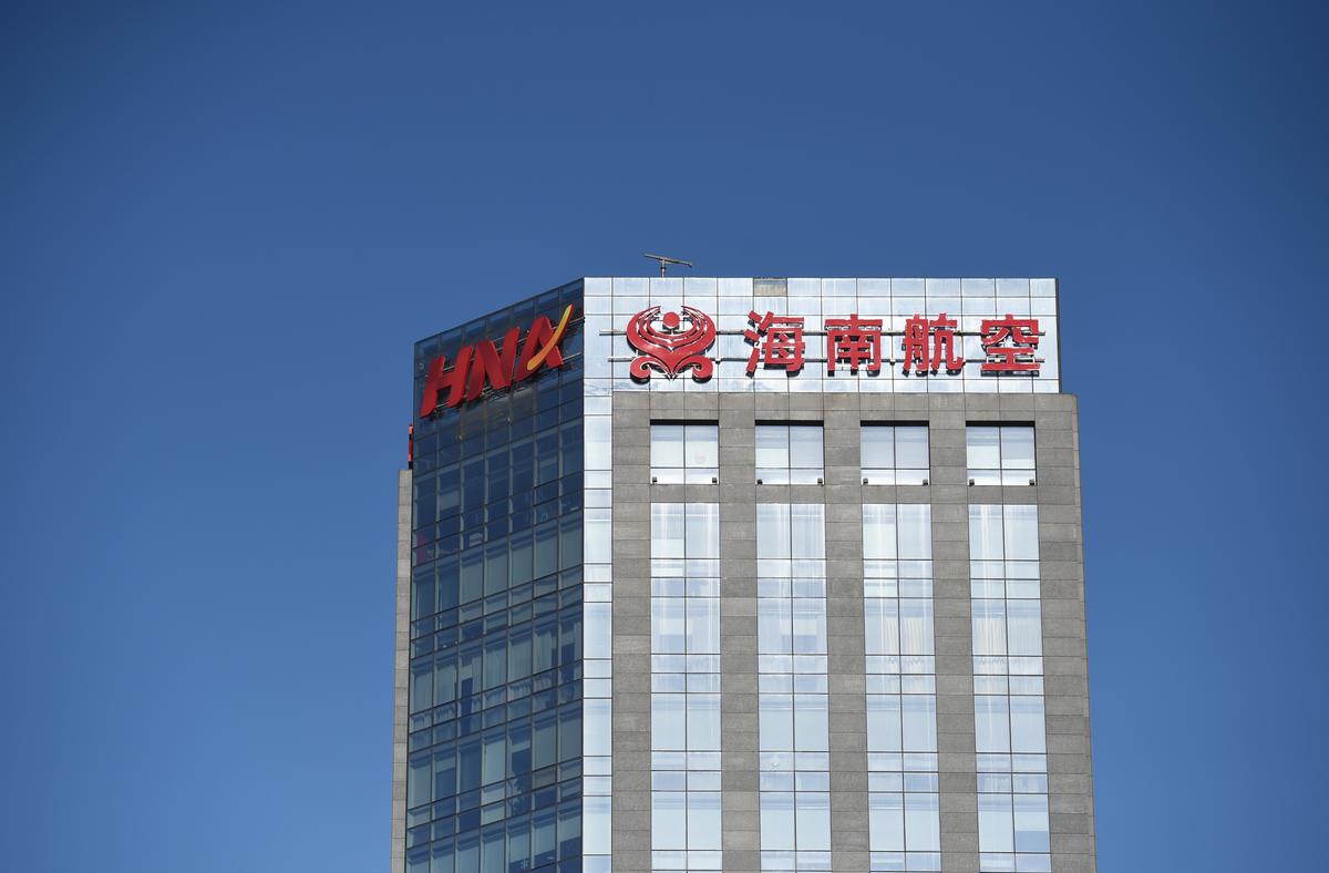 China’s HNA Sells Majority Stake in Manhattan Building in $422 Million Deal