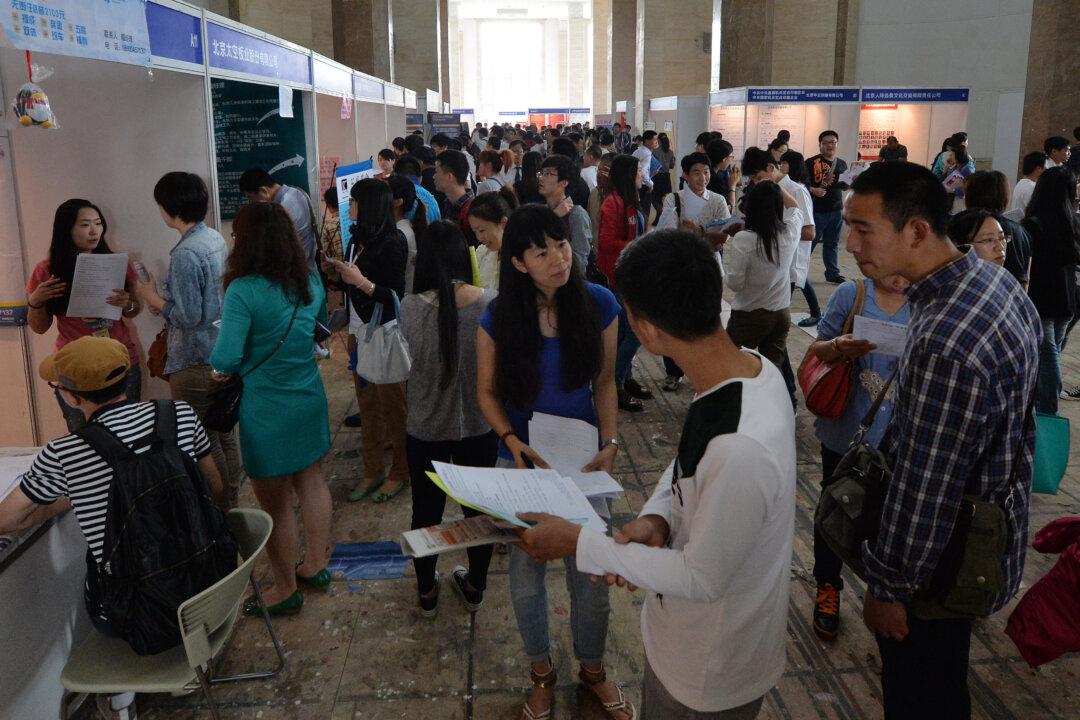 China’s Job Sector Slowed Significantly in 2018