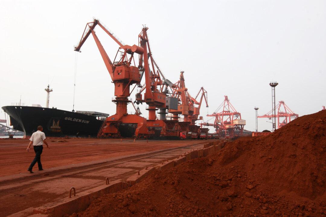 A Growing Crisis: Strategic Metal and Mineral Independence