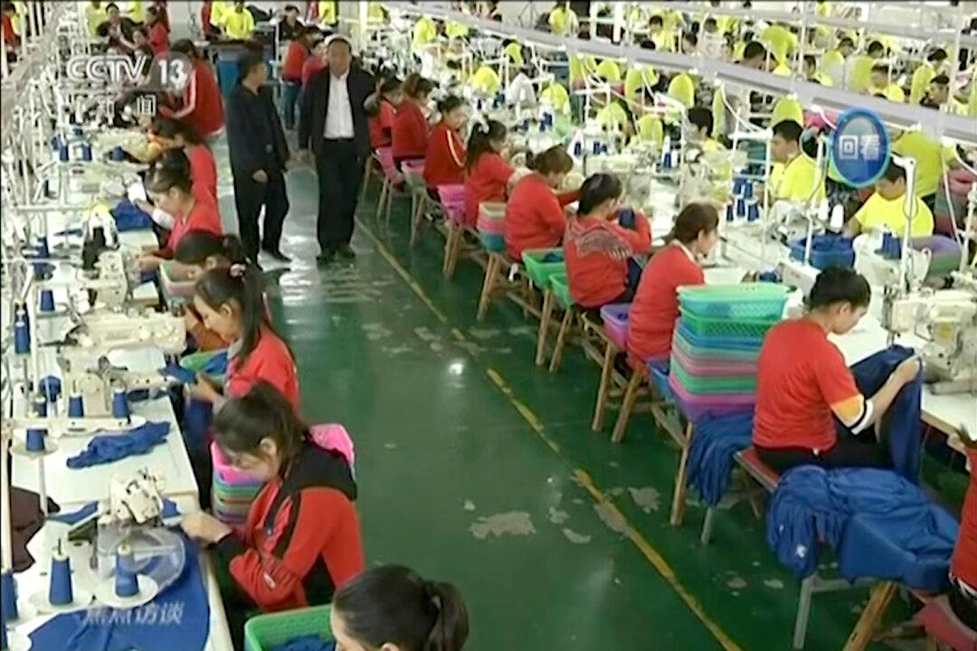 US Apparel Firm Cuts off Chinese Factory in Internment Camp