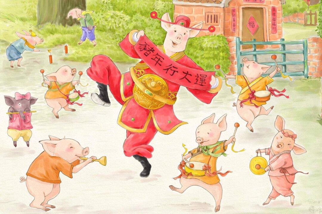Celebrating Chinese New Year 2019: The Year of the Pig