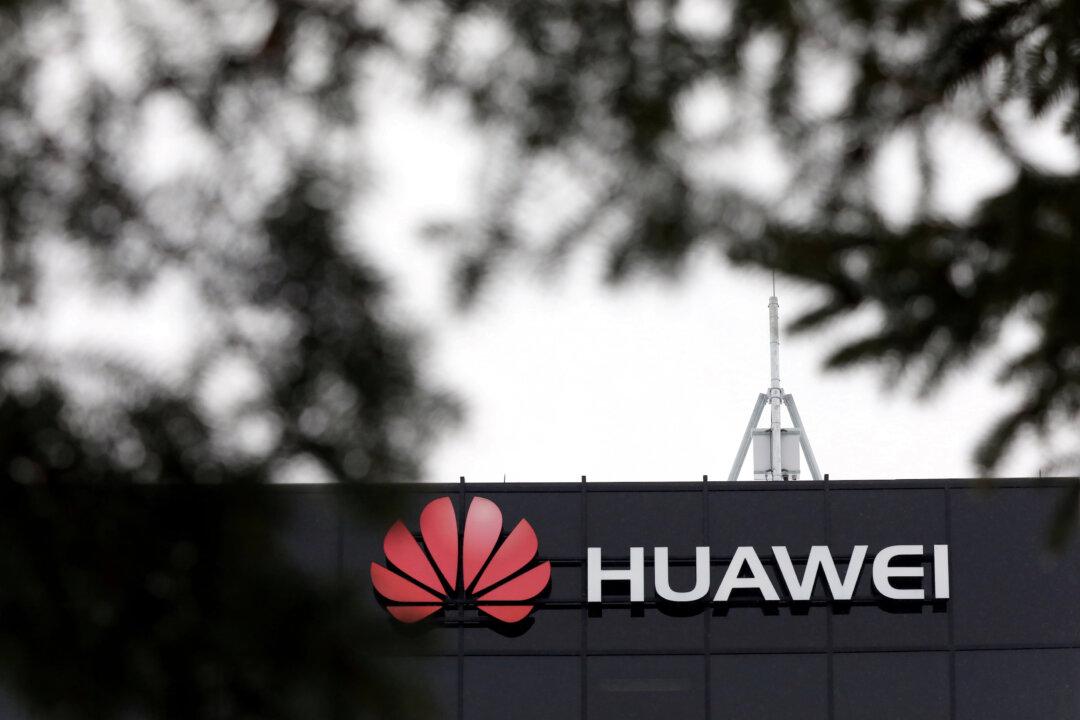 US Lawmakers Introduce Bipartisan Bills Targeting China’s Huawei, ZTE