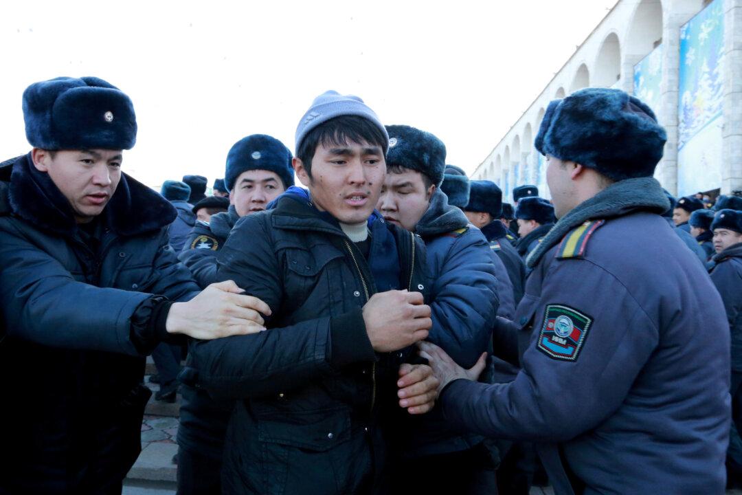 Kyrgyz Police Disperse Anti-Chinese Rally