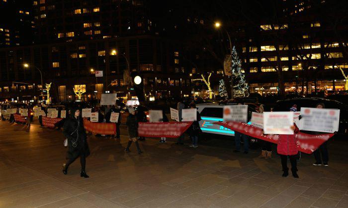 Beijing Front Group Protests Performance of Shen Yun at Lincoln Center