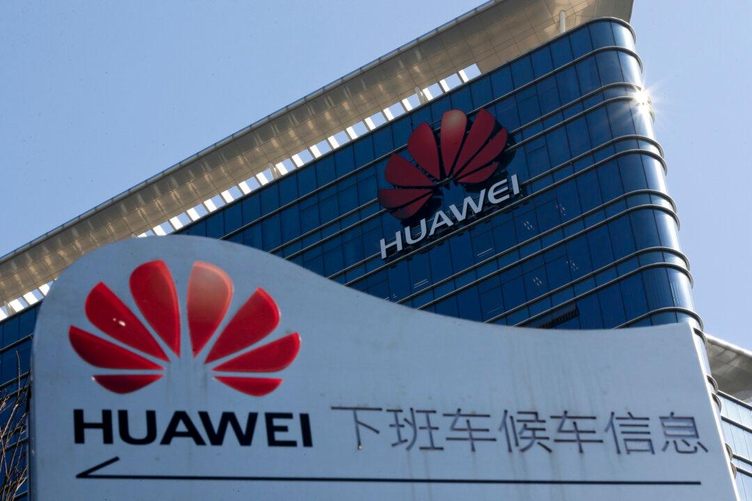 Oxford University Suspends Research Funding from China’s Huawei
