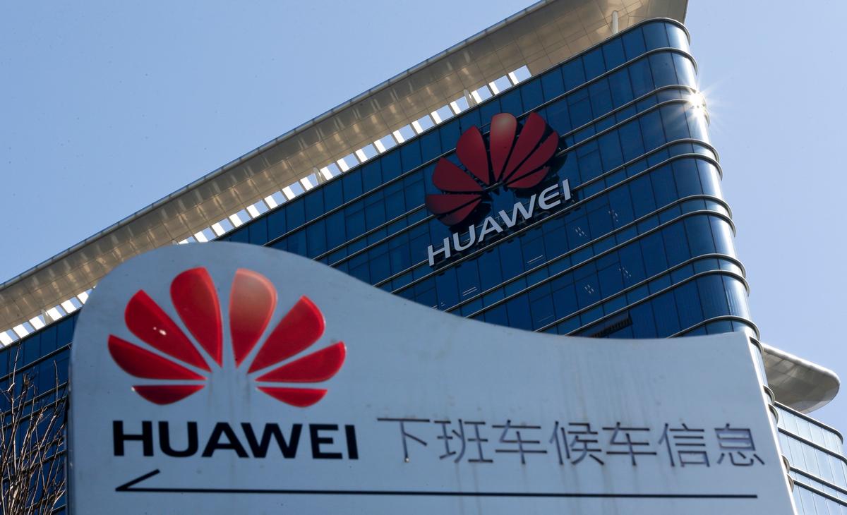 Oxford University Suspends Research Funding from China’s Huawei