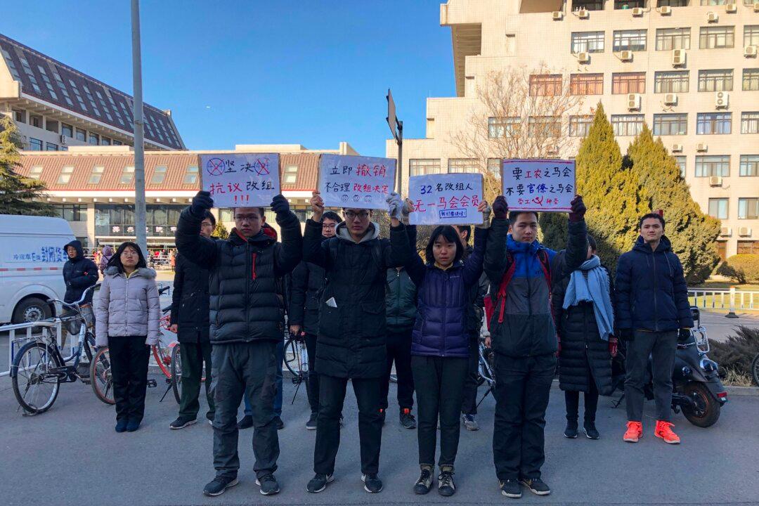 At a Top Chinese University, Activist ‘Confessions’ Strike Fear into Students