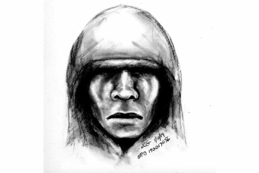 San Francisco Suspect Arrested for Beating 88-Year-Old Grandmother