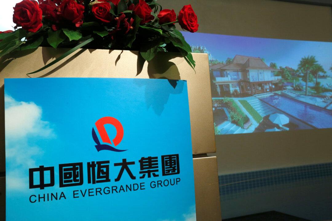 China’s Evergrande Sells $3 Billion in Bonds Amid Cooling Property Market