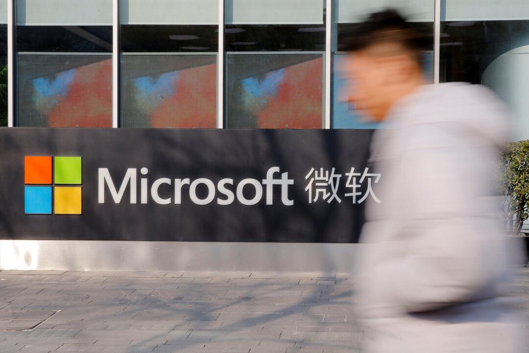 Access to Microsoft’s Bing Restored for Some Users in China