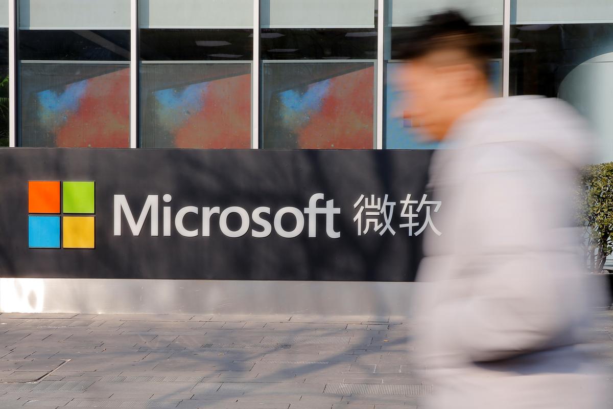 Access to Microsoft’s Bing Restored for Some Users in China