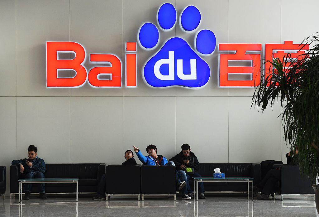 Chinese Search Engine Baidu Found to Have Provided Biased Search Results for Own Platforms