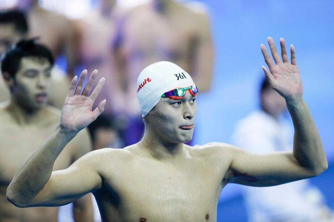 Chinese Olympic Champion Sun Yang Caught in Doping-Related Scandal