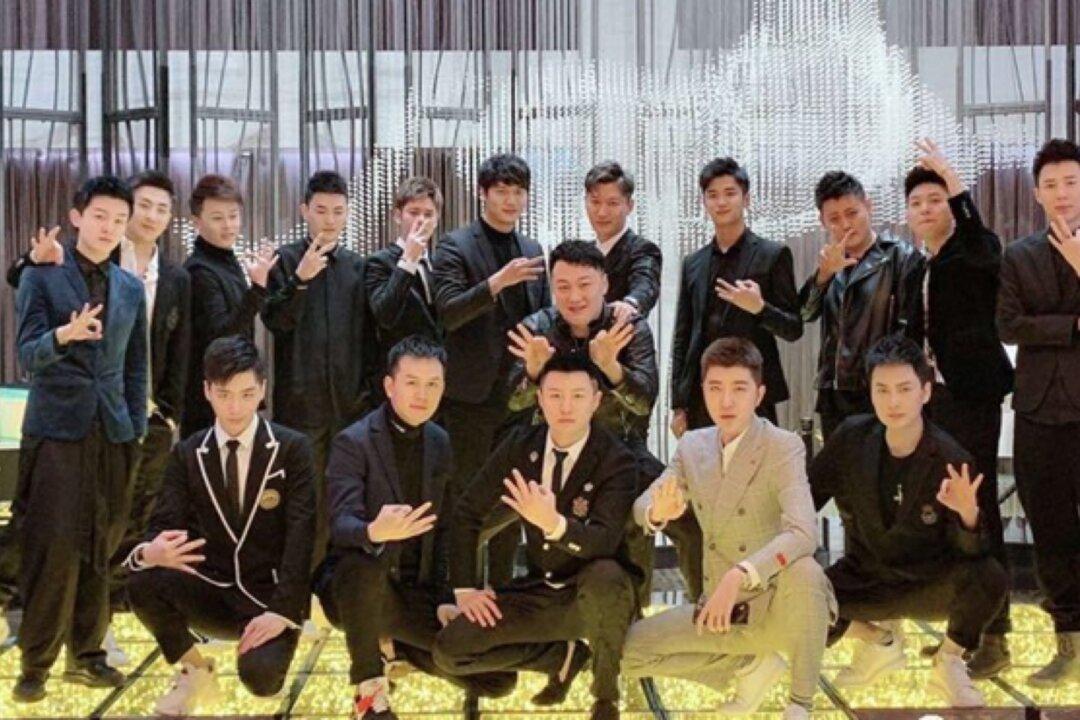 Shanghai ‘Boy Toy’ Private Club for Wealthy Chinese Women Gains Internet Fame After Police Bust