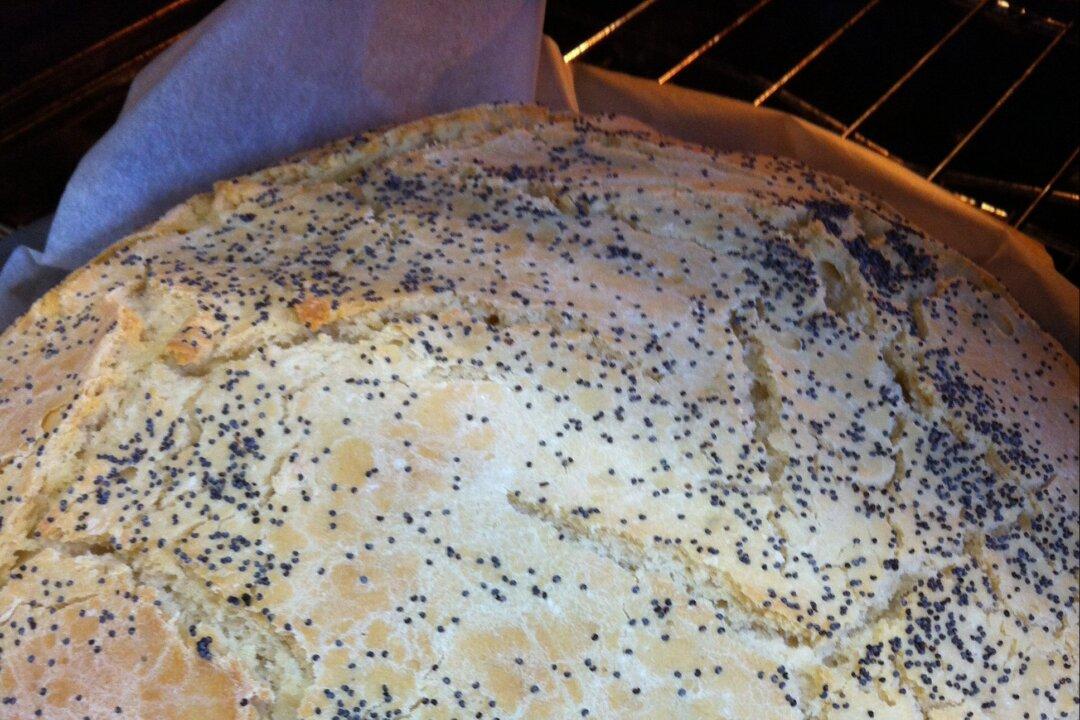 Mastiha Bread