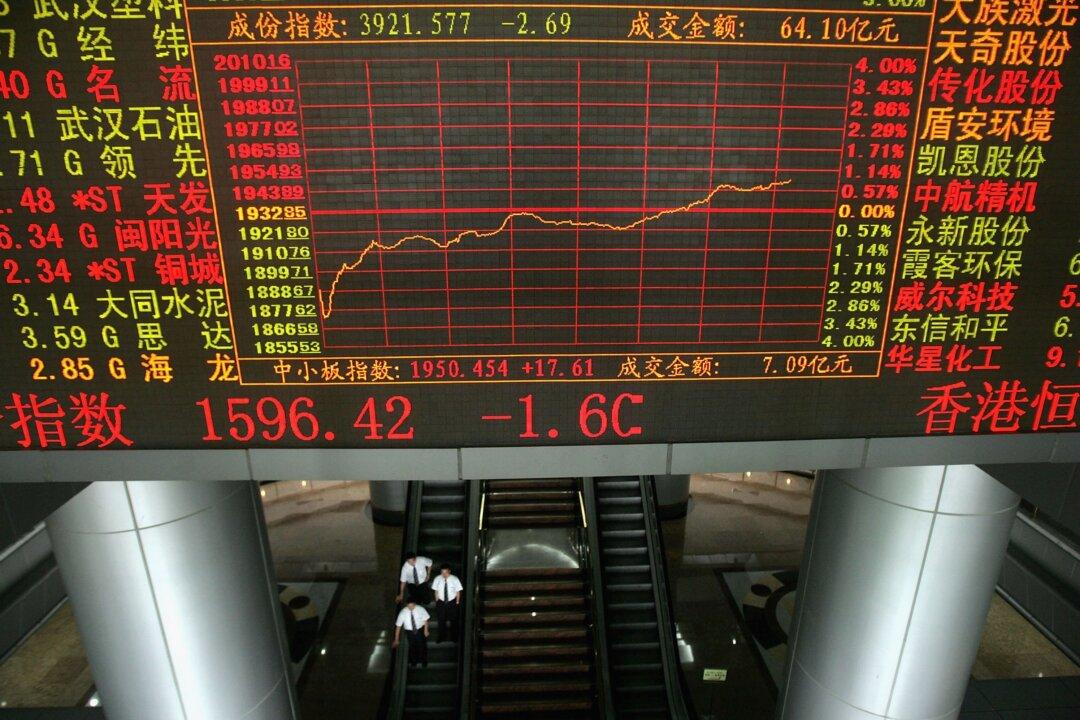 Over 230 Chinese Listed Companies Lost at Least 100 Million Yuan in 2018