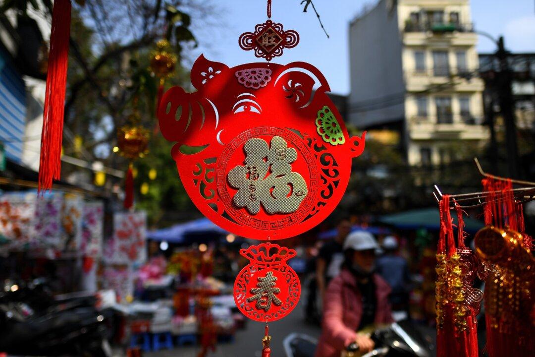 Famous People Born in the Chinese Zodiac Year of the Pig