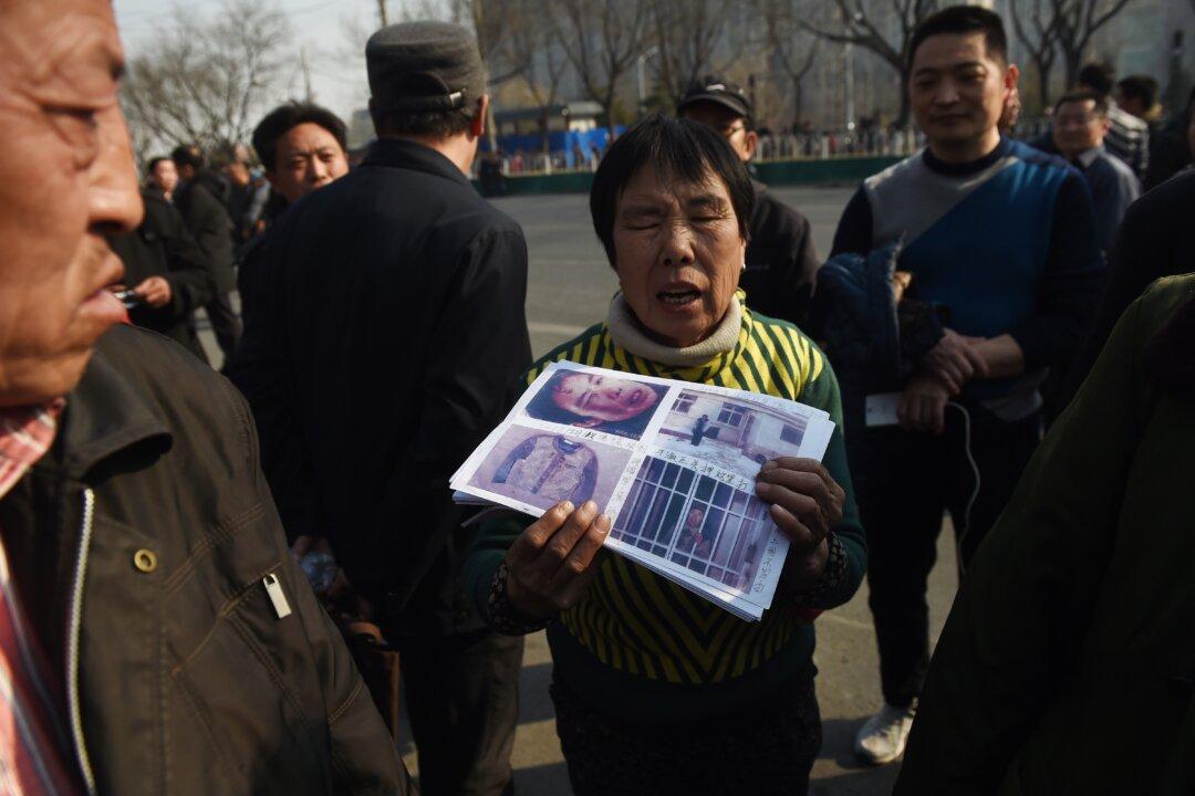 Chinese Authorities Crack Down on Petitioners Over Open Letter Seeking Reforms