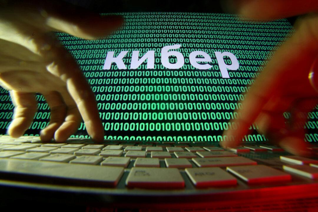 Chinese and Russian Companies Exploit Flaws in US Cybersecurity