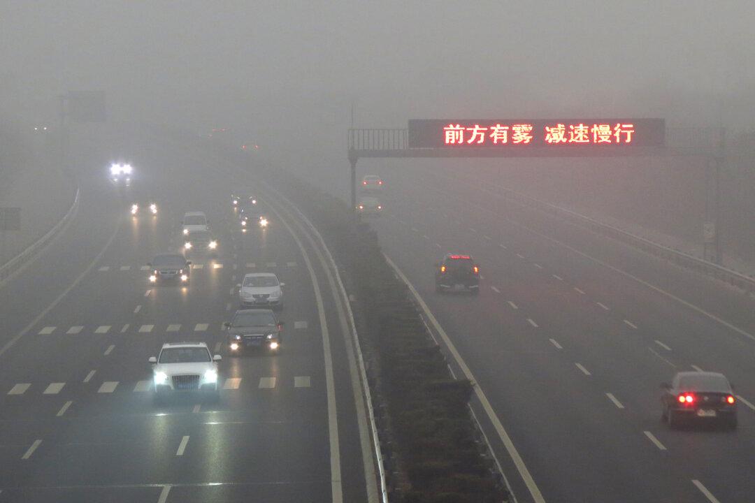 Severe Air Pollution Spreads Across China During Lunar New Year Holiday
