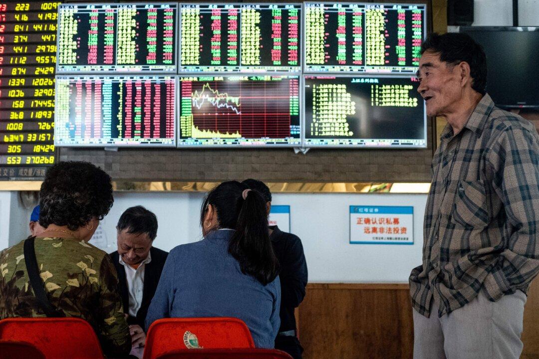 Stories of Major Losses in China’s Stock Market