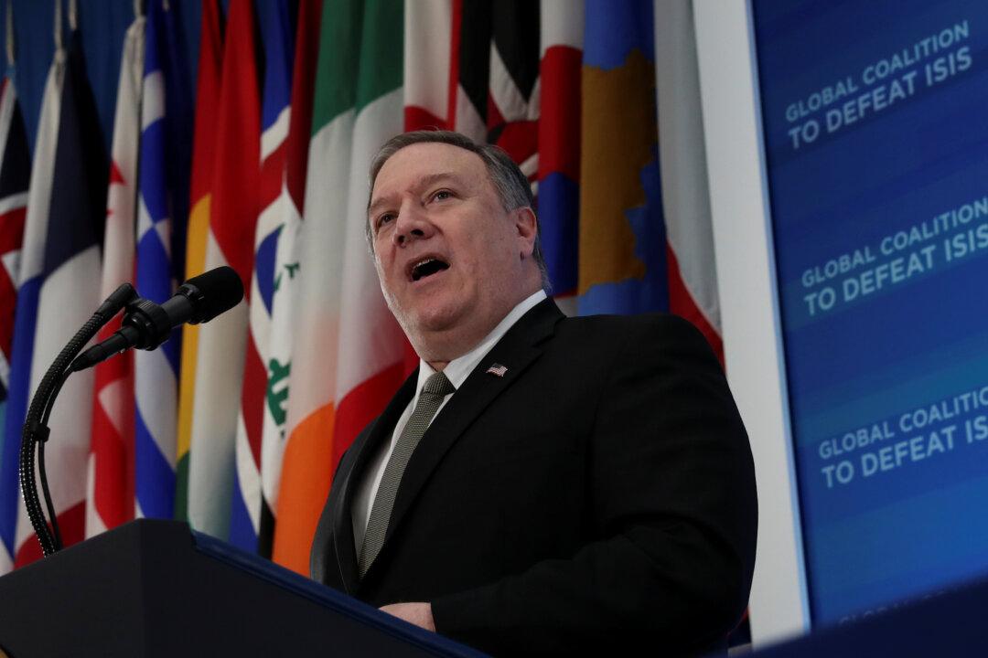 US Secretary of State Pompeo to Discuss Concerns Over Huawei in Hungary Visit