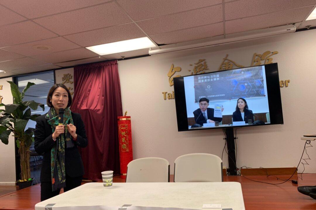 Taiwan Taking Steps to Come Out of China’s Shadow, Legislator Says