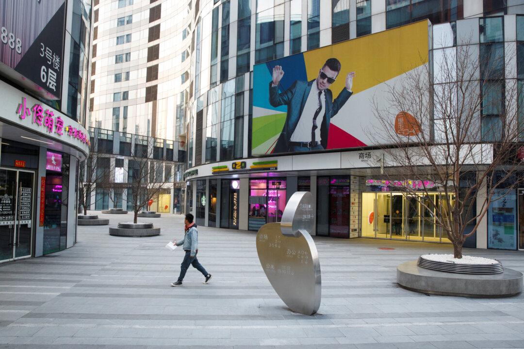 China Lunar New Year Retail Sales Rise at Slowest Pace in Years