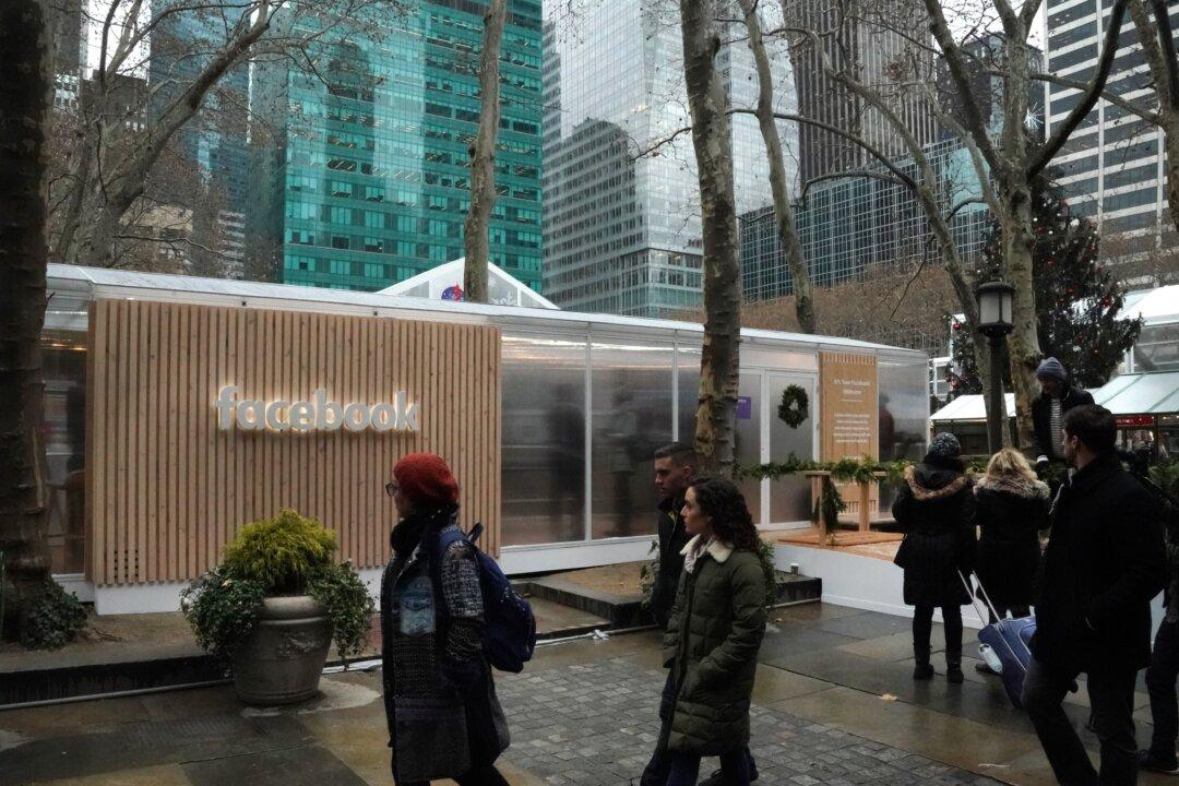 Smartphone App Users Are Data-Mined Even When Not Using the Apps