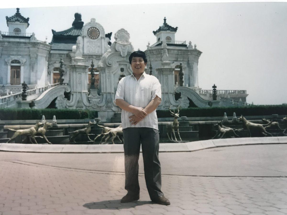 An undated photo of Han Junqing. (Courtesy of Han Yu)