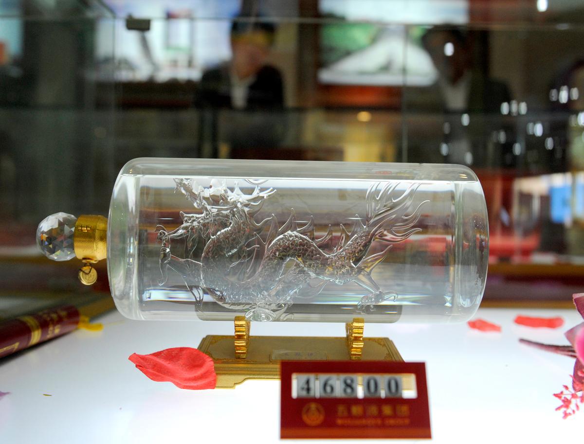 Chinese Winery Hiring Two US Nobel Prize Winners to Lead R&D Fails to Impress Investors