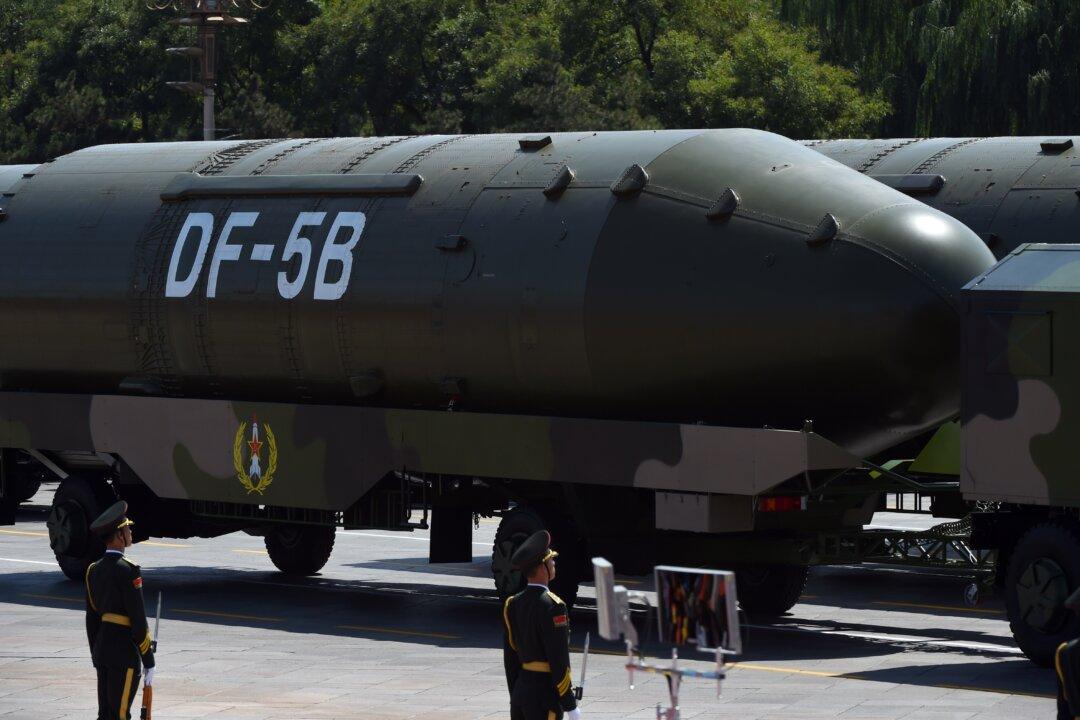 China and the New Start Nuclear Arms Treaty